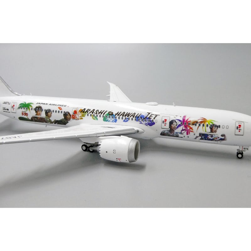 嵐ジェット JAL B787-9 JA873J Hawaii