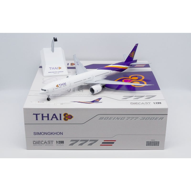 お取り寄せ商品】1/200 777-300ER タイ国際航空 HS お取り寄せ商品】1/200 777-300ER タイ国際航空 HS