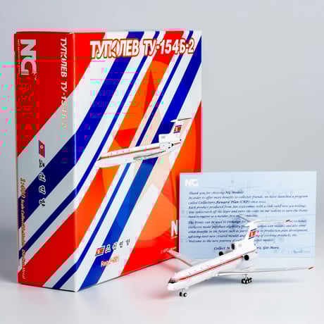 ★KU様★高麗航空 Tu-204-300 北朝鮮 NG Models 1/400 高麗航空 Tu-204-300 北朝鮮|NG Models 1/400(高麗航空 Tu-204
