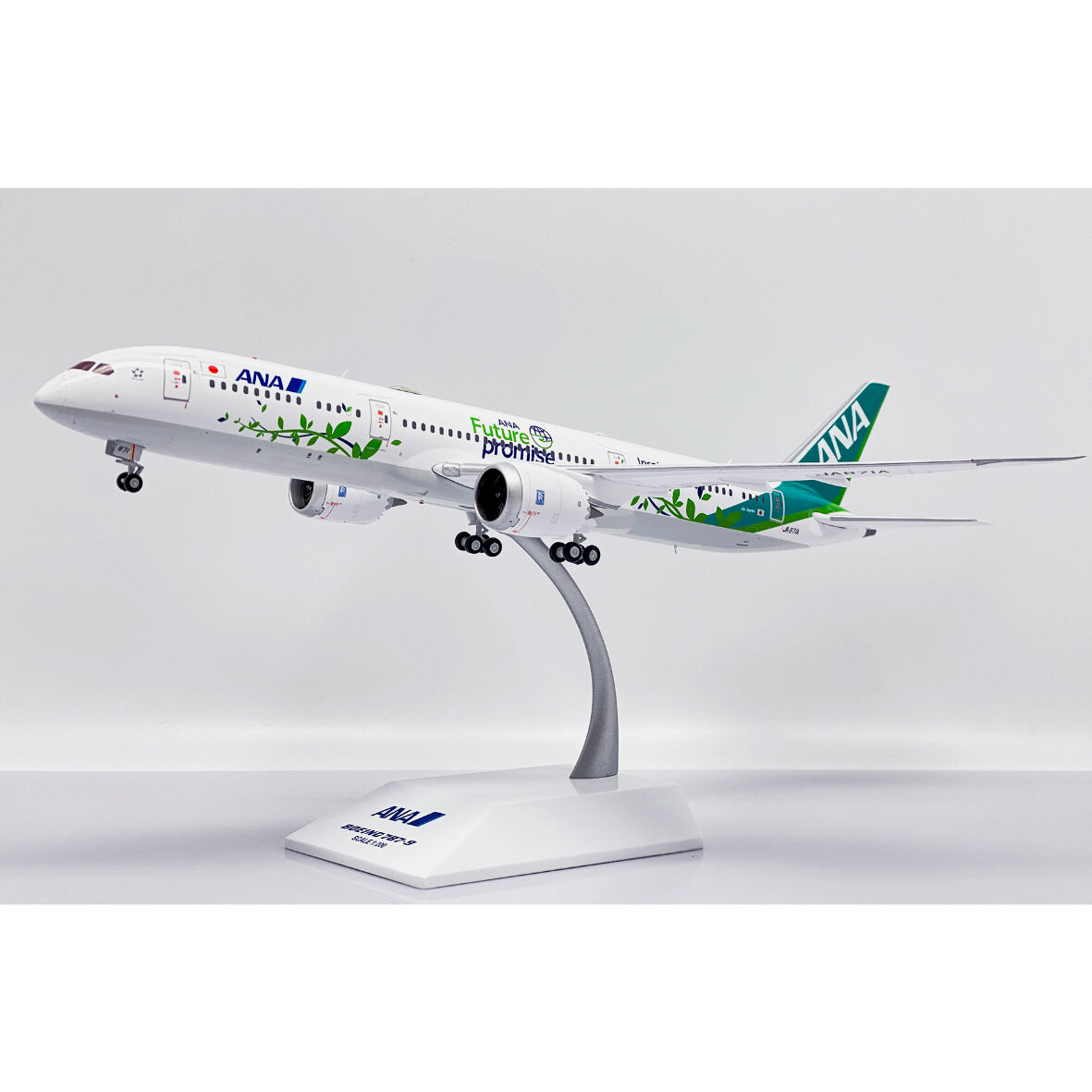 非売品・新商品情報】1/200 787-9 ANA「ANA Future Promise特別