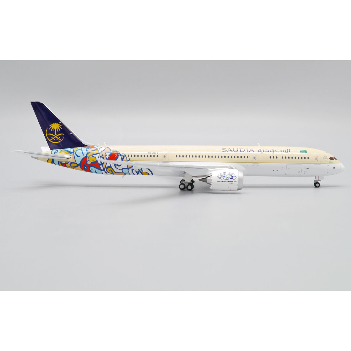サウディア 787-9 HZ-AR13 1/400 お取り寄せ商品】1/400 787-9 サウディア航空 
