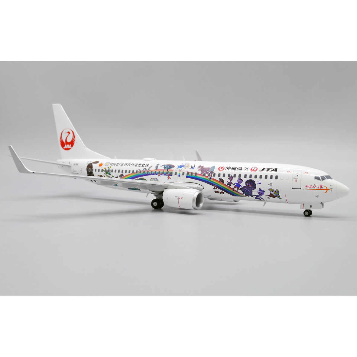 非売品・新商品情報】1/200 737-800 日本トランスオーシャン航空「世界