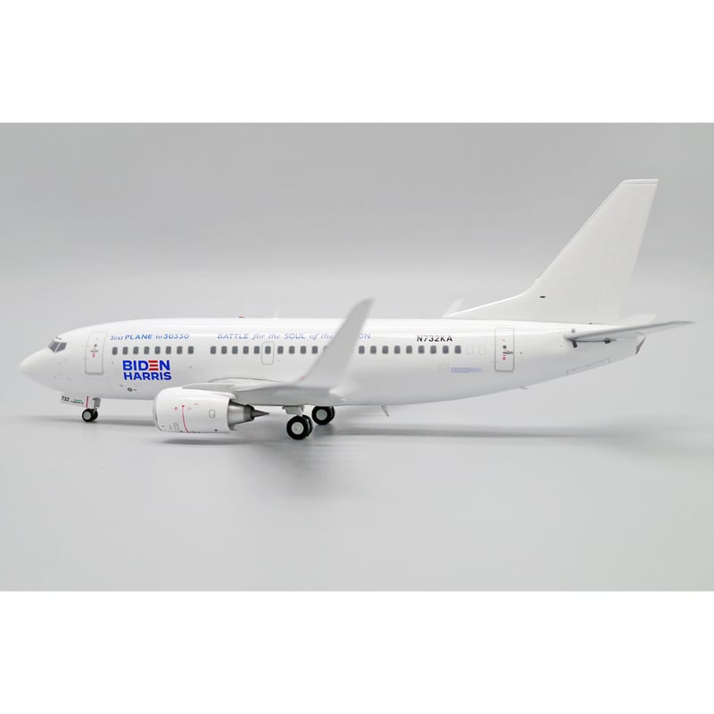 お取り寄せ商品】1/200 737-500 カイザー・エア N732KA | ひこーきちゃん