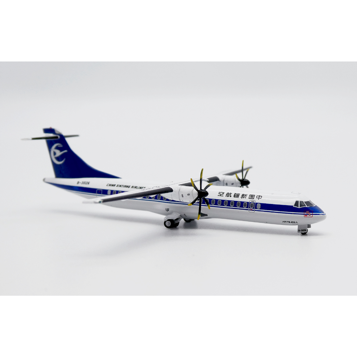 限時セール】【お取り寄せ商品】1/400 ATR72-500 中国新疆航空 B-3
