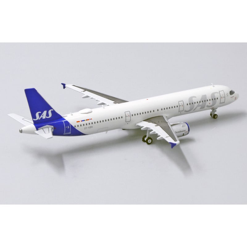 SAS  スカンジナビア航空 　金属製モデルプレーン お取り寄せ商品】1/400 A321 SAS スカンジナビア航空 OY-KBH