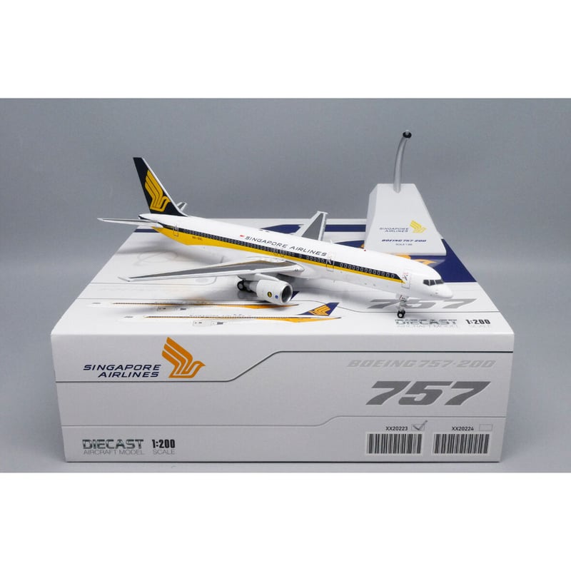 お取り寄せ商品】1/200 757-200 シンガポール航空 9V-SGL | ひこーきちゃん