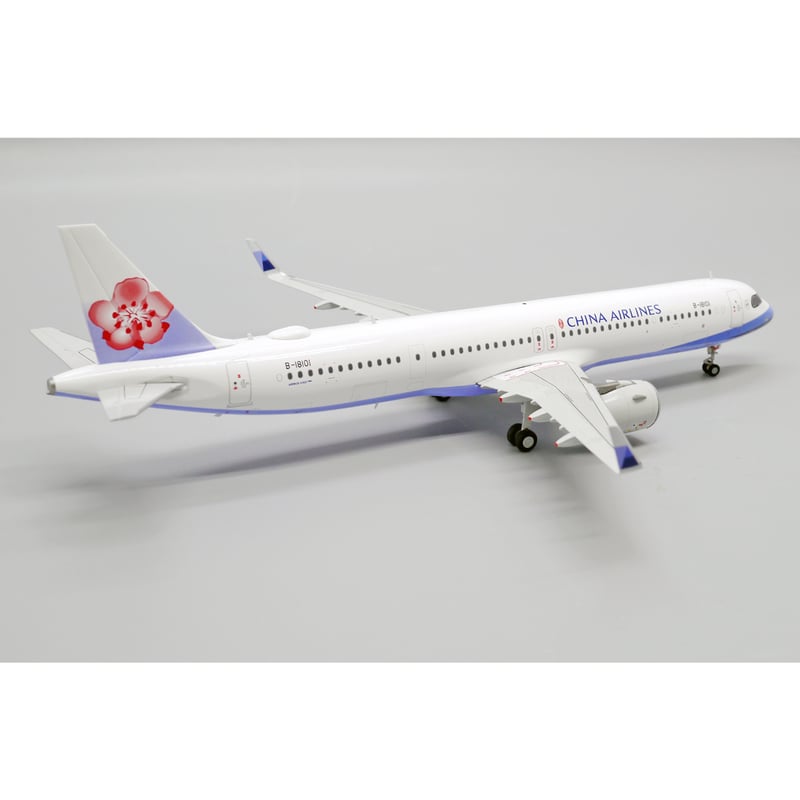 お取り寄せ商品】1/200 A321neo チャイナエアライン B-181