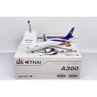 非売品・新商品情報】1/500 A380 ANAフライングホヌ ハワイの「夕陽