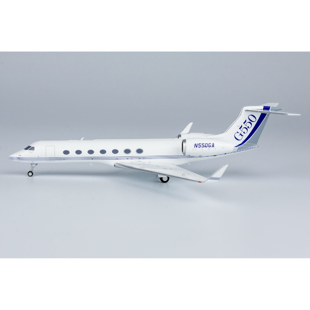 1/200 Gulfstream G550 ガルフストリーム・エアロスペース N
