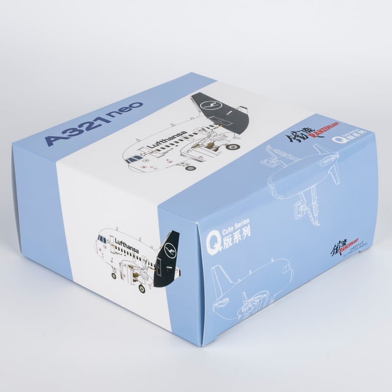 お取り寄せ商品】（たまごひこうき・Snap-Fit Cute）A321neo ルフトハ