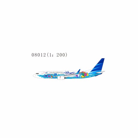 CATEGORY ガルーダ・インドネシア航空 | ひこーきちゃん