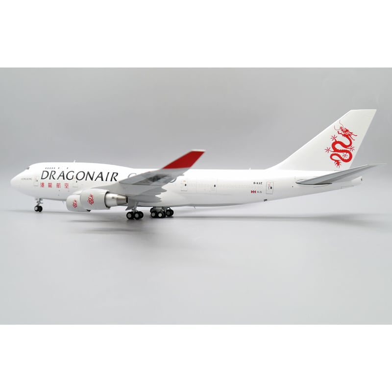 お取り寄せ商品】1/200 747-400(BCF) キャセイドラゴンカーゴ「キャセ