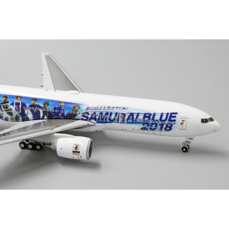 非売品・新商品情報】1/400 JAL B777-200 