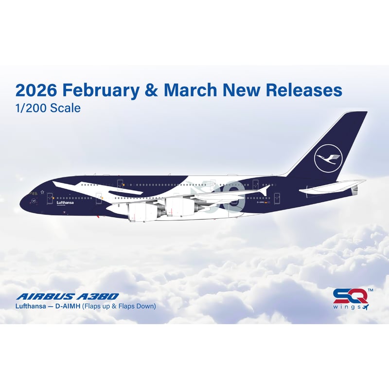 お取り寄せ商品】1/200 A380 ルフトハンザドイツ航空「創業100周年記念