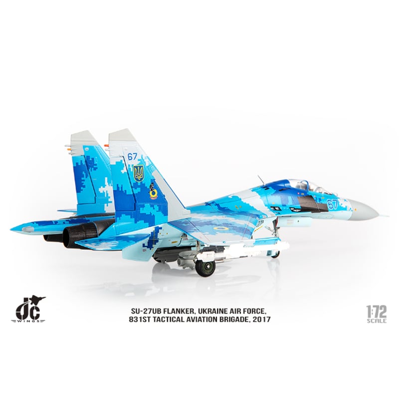 限時セール】【お取り寄せ商品】1/72 SU-27UB ウクライナ空軍 第831