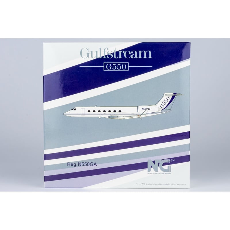 1/200 Gulfstream G550 ガルフストリーム・エアロスペース N
