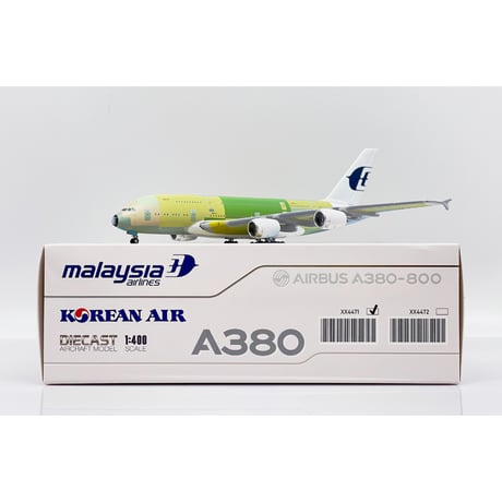 マレーシア航空 B747航空機モデル　特別塗装「ハイビスカス」全長約47センチ マレーシア航空 B747航空機モデル 特別塗装「ハイビスカス」全長