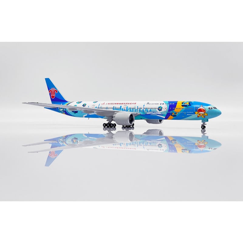 訳あり】【特売セール商品】1/400 777-300(ER) 中国南方航空