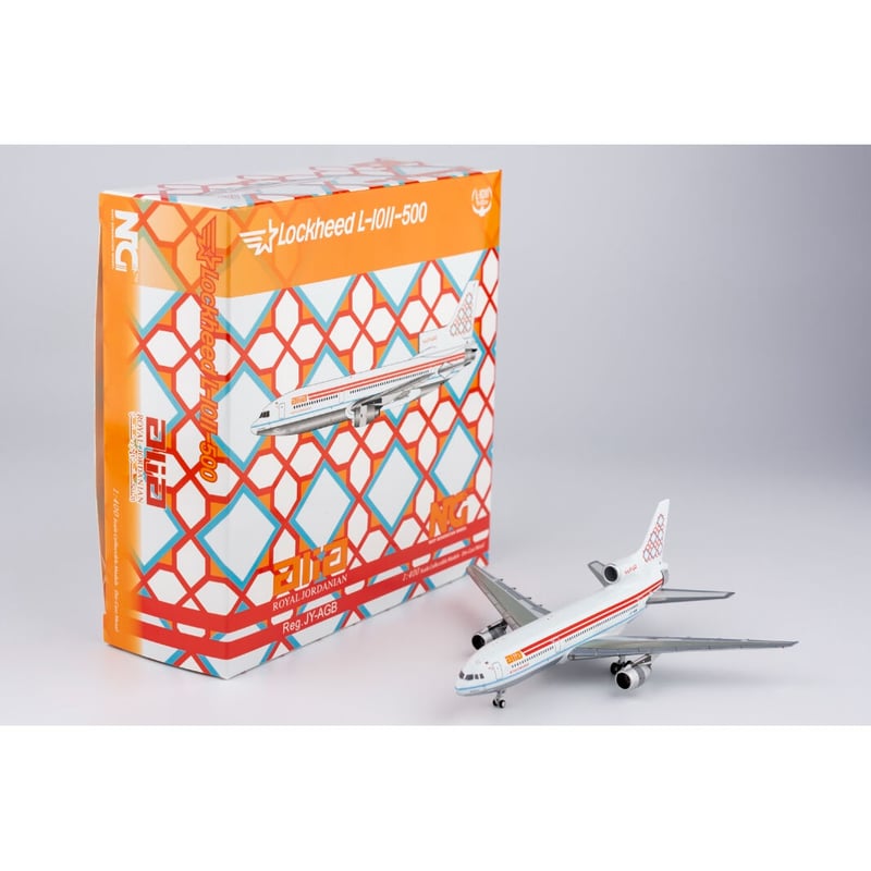 ハワイアン L-1011 エールフランス A319 米空軍 F-5A タグセット お取り寄せ商品】1/400 L-1011-500 ロイヤル・ヨルダン航空 JY-AGB