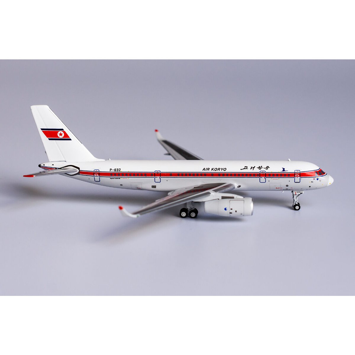 ★KU様★高麗航空 Tu-204-300 北朝鮮 NG Models 1/400 ☆KU様☆高麗航空 Tu-204-300 北朝鮮 NG Models 1/400 - メルカリ