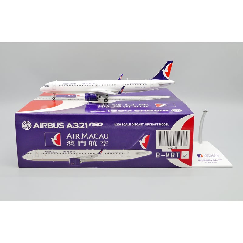 【澳門航空】マカオ航空 A321モデルプレーン　飛行機模型　新品未使用　匿名配送 61ZFcowM-FL._AC_SY200_QL15_.jpg