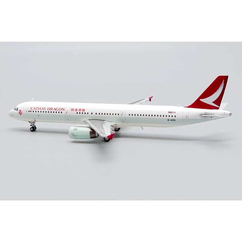 CX B-HUI キャセイパシフィック航空 Aviationtag 薄水色 CX B-HUI キャセイパシフィック航空 Aviationtag 薄水色