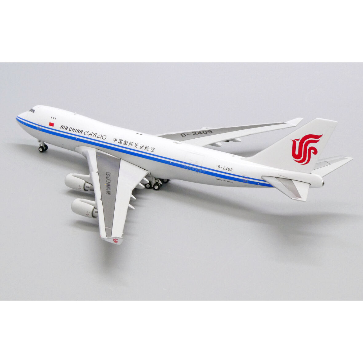 1/400 747-400F(SCD) 中国国際貨運航空 B-2409 | ひこ