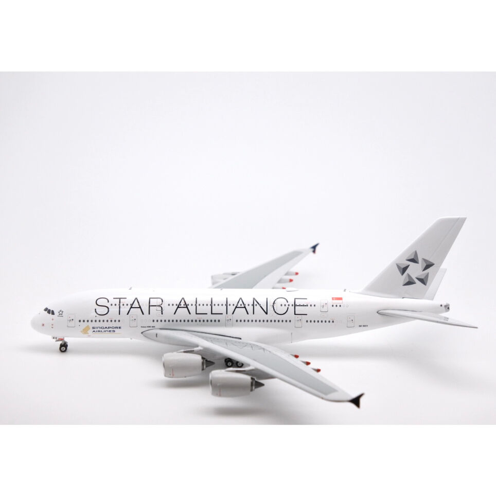 1/400 A380 シンガポール航空[スターアライアンス塗装] 9V-SKX | ひ