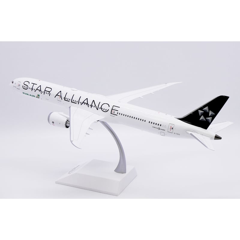 お取り寄せ商品】1/200 787-10 エバー航空 お取り寄せ商品】1/200 787-10 エバー航空