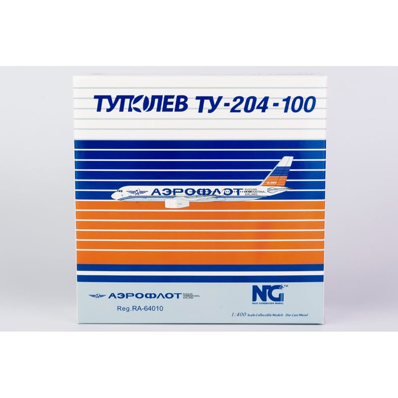 1/400 Tu-204-100S アエロフロート・ロシア航空 RA-64010