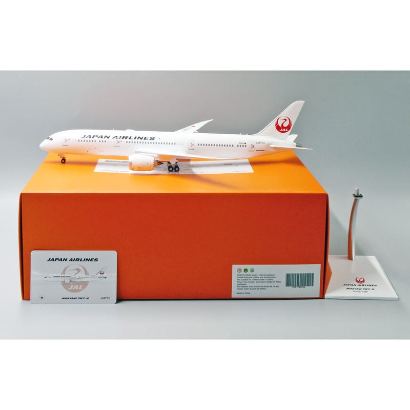 非売品・新商品情報】1/200 787-9 JAL JA877J Limited 1 非売品・新商品情報】1/200 787-9 JAL JA877J Limited 1