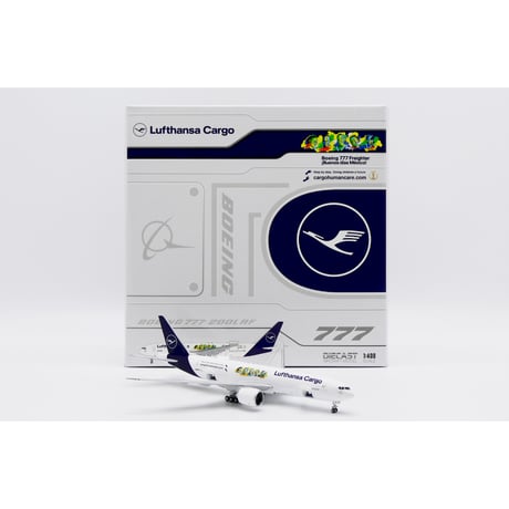1/200 ルフトハンザ　A319-100 特別ペイント Hogan Wings A319 ルフトハンザドイツ航空 新塗装 「LU」 1/200