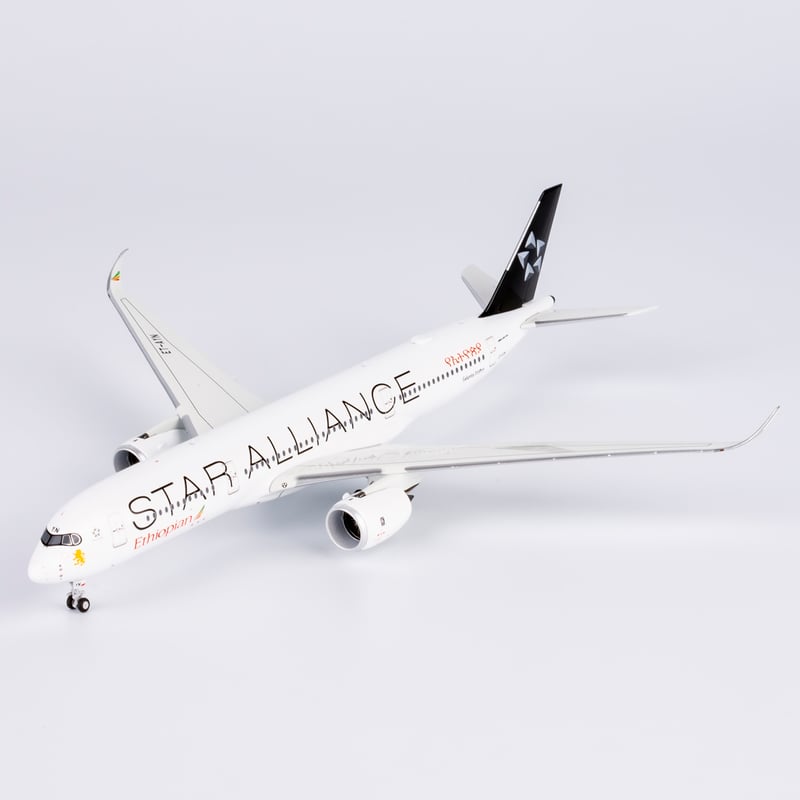 お取り寄せ商品】1/400 A350-900 エチオピア航空「スターアライアンス