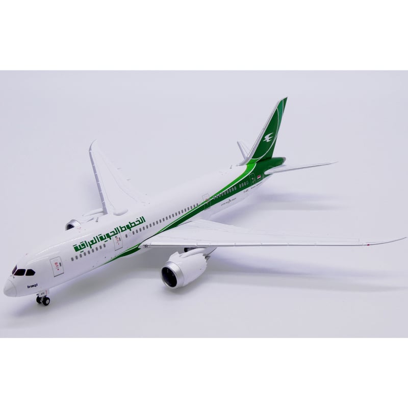 お取り寄せ商品】1/400 787-8 イラク航空 YI-ATC | ひこーきちゃん