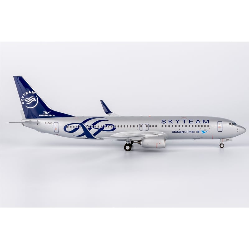 お取り寄せ商品】1/200 737-800/w 厦門航空「スカイチーム特別塗装機
