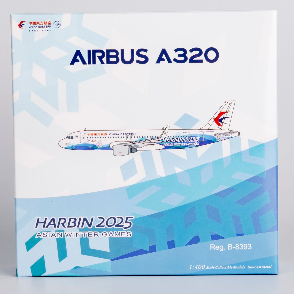 【未開封】AIRBUS A320 エアーバス お取り寄せ商品】 1/400 A320-200 中国東方航空 B-8393 |