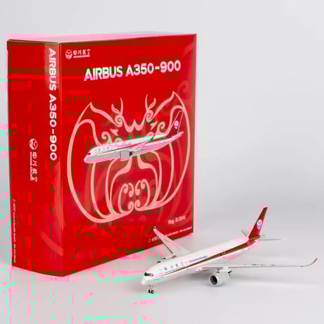 CATEGORY 四川航空 | ひこーきちゃん