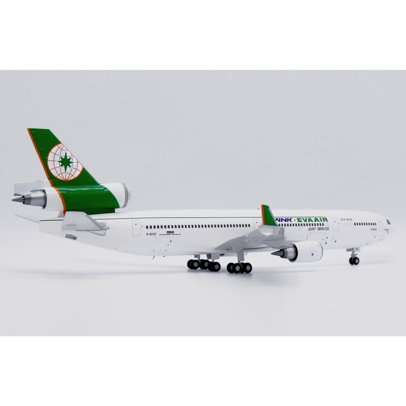 お取り寄せ商品】1/200 MD-11 エバー航空 (ANK) お取り寄せ商品】1/200 MD-11 エバー航空 (ANK)