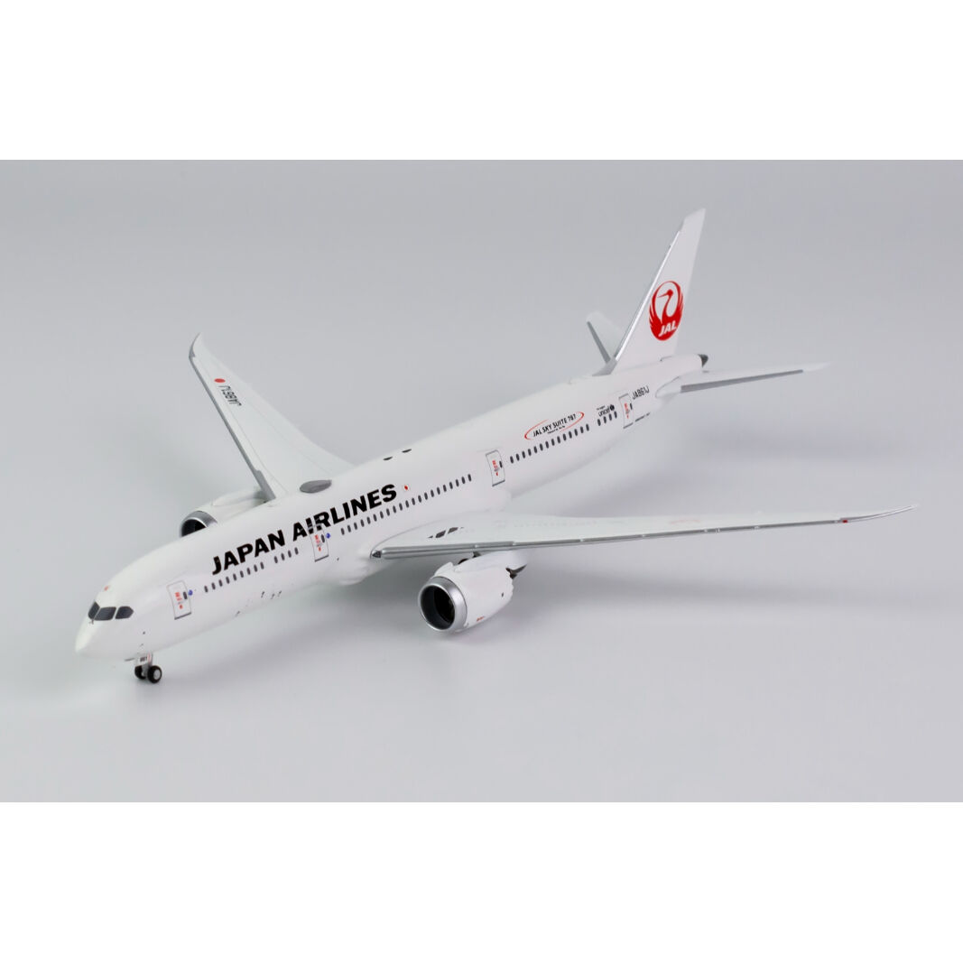 非売品・新商品情報】1/400 787-9 JAL [JAL SKY SUITE 7 非売品・新商品情報】1/400 787-9 JAL [JAL SKY SUITE 7