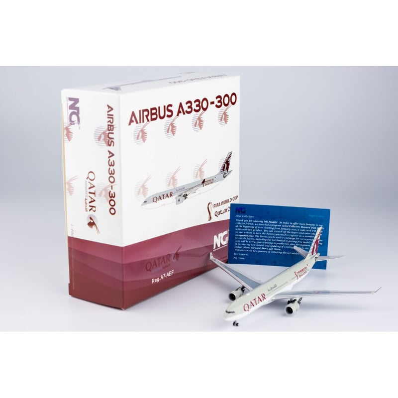 1/400 A330-300 カタール航空「FIFAワールドカップ2022」 A7-