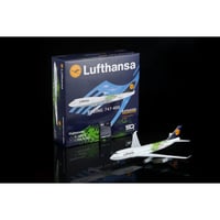 非売品・新商品情報】1/200 777-281 ANA JA713