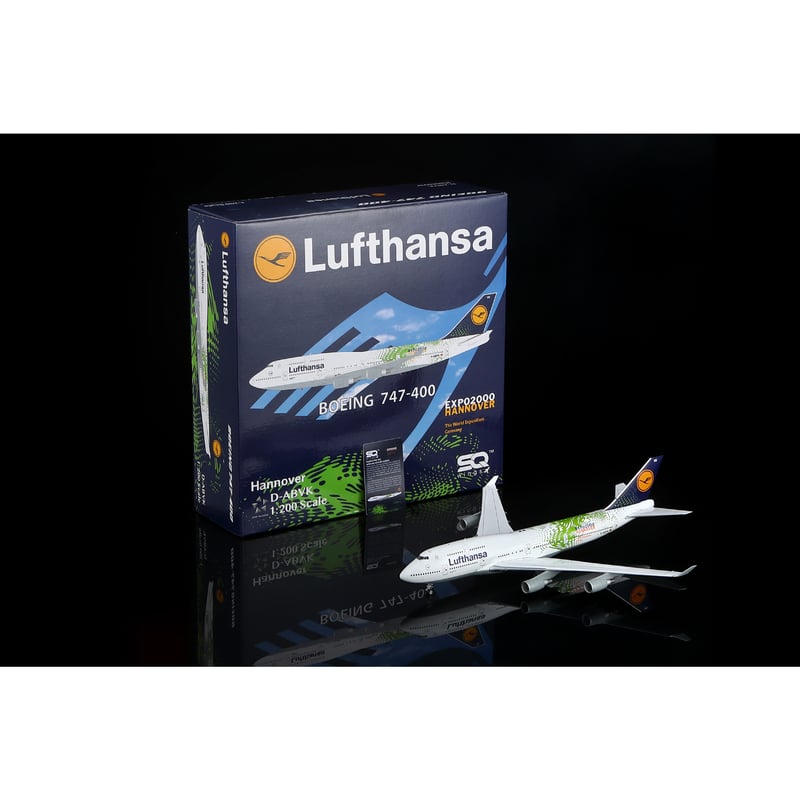 SQ Wings 1/200 747-400 ルフトハンザ航空「Hannover EXPO