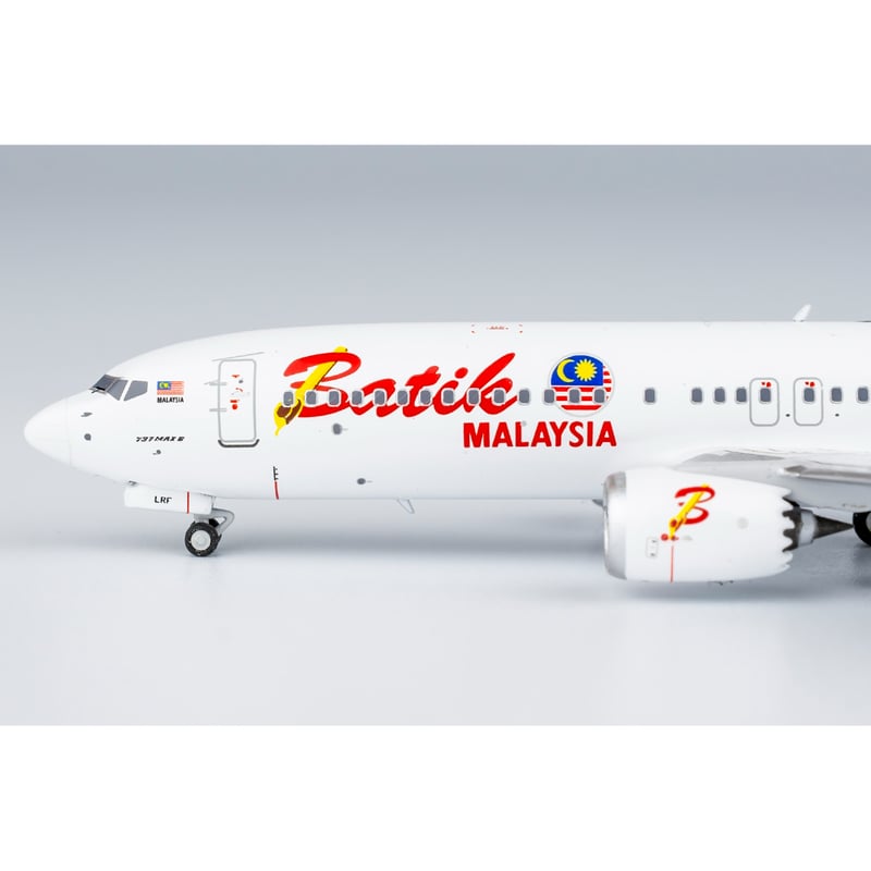 1/400 737 MAX 8 バティック・エア・マレーシア(Malindo Air