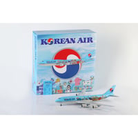 非売品・新商品情報】1/200 L-1011 ANA JA8521 数量限