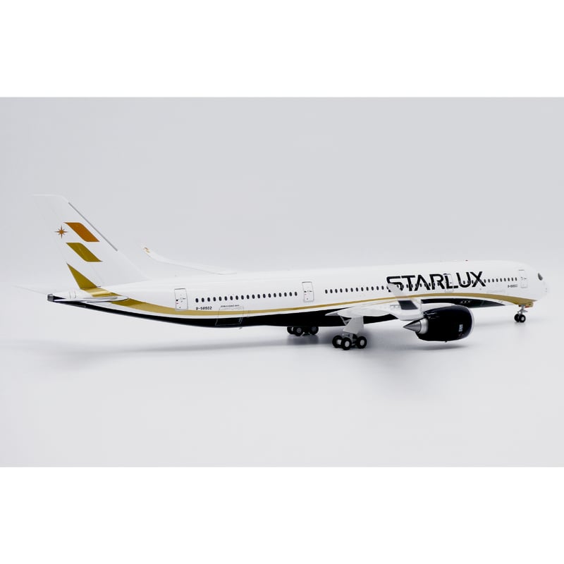 スターラックス A350-900 B-58502 1/200 1/200 A350-900XWB スターラックス航空 B-58502 | ひこー