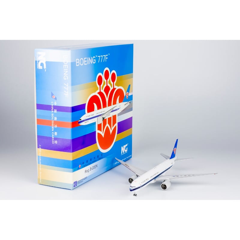 1/400 777-200F 中国南方航空 B-20EN | ひこーきちゃん