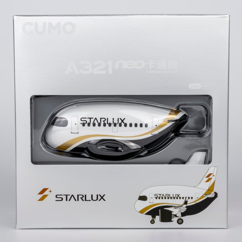 お取り寄せ商品】（たまごひこうき・Snap-Fit Cute）A321neo スター