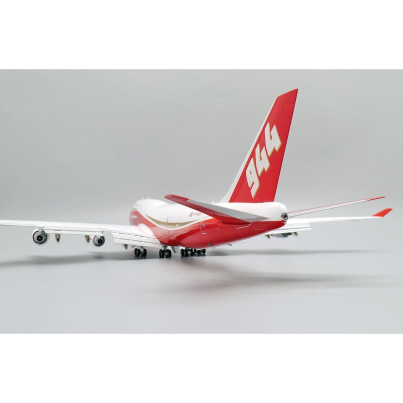 お取り寄せ商品】1/200 747-400(BCF) ジャンボジェット空中消火機