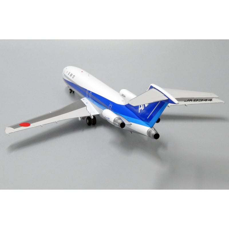 非売品・新商品情報】1/200 B727-200 ANA JA8344 | ひこーきちゃん