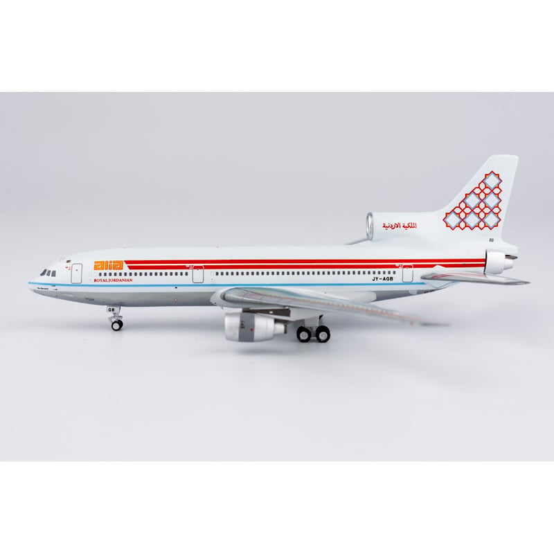Gemini 1/400 L-1011 ロイヤルヨルダン航空 お取り寄せ商品】1/400 L-1011-500 ロイヤル・ヨルダン航空 JY-AGB